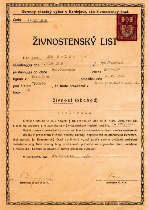 ZL
